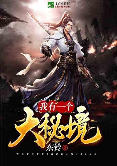 奥特曼救公主2