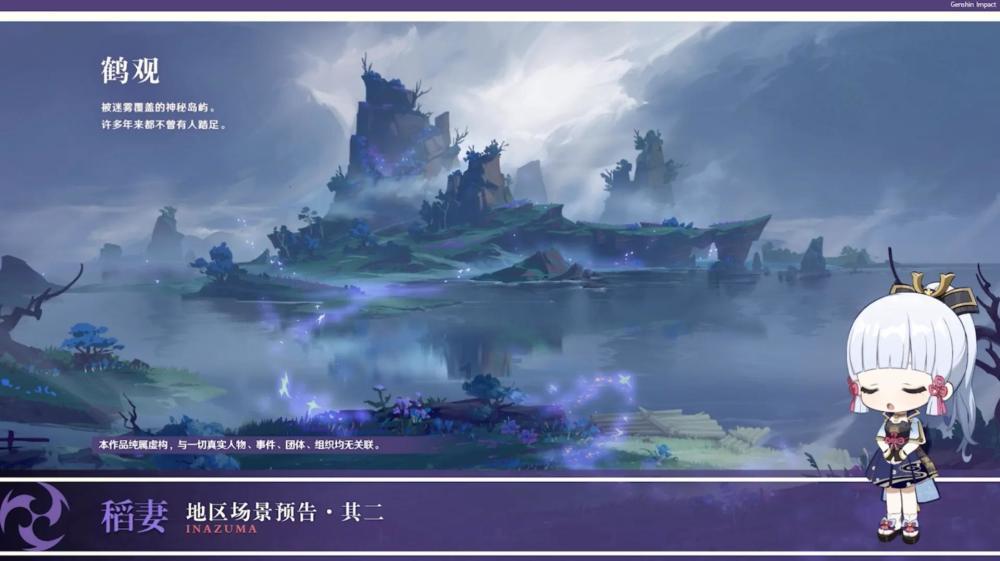 流放骑士