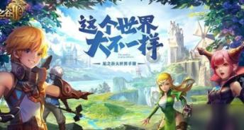 三年来银行业向832个脱贫县累计发放贷款19.7万亿元