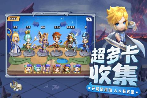 死神VS火影3.1