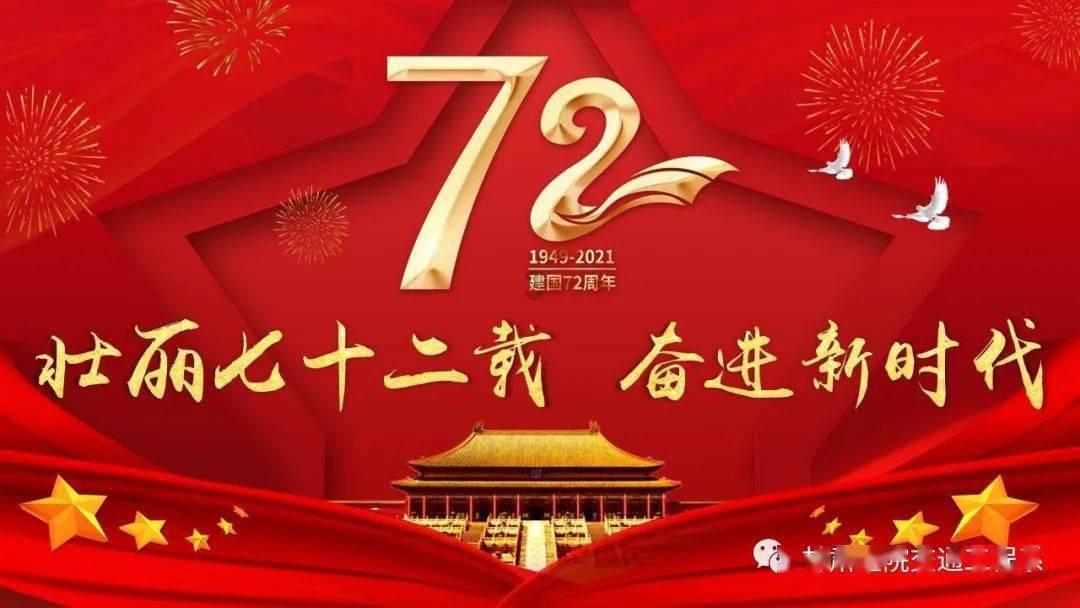 关平与庞德的实力到底谁更胜一筹?如果两人继续斗下去又会如何?