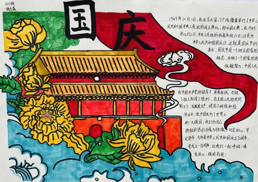 范志毅破局！71岁洋帅或成救世主！惊现4位候选人！报价已出炉
