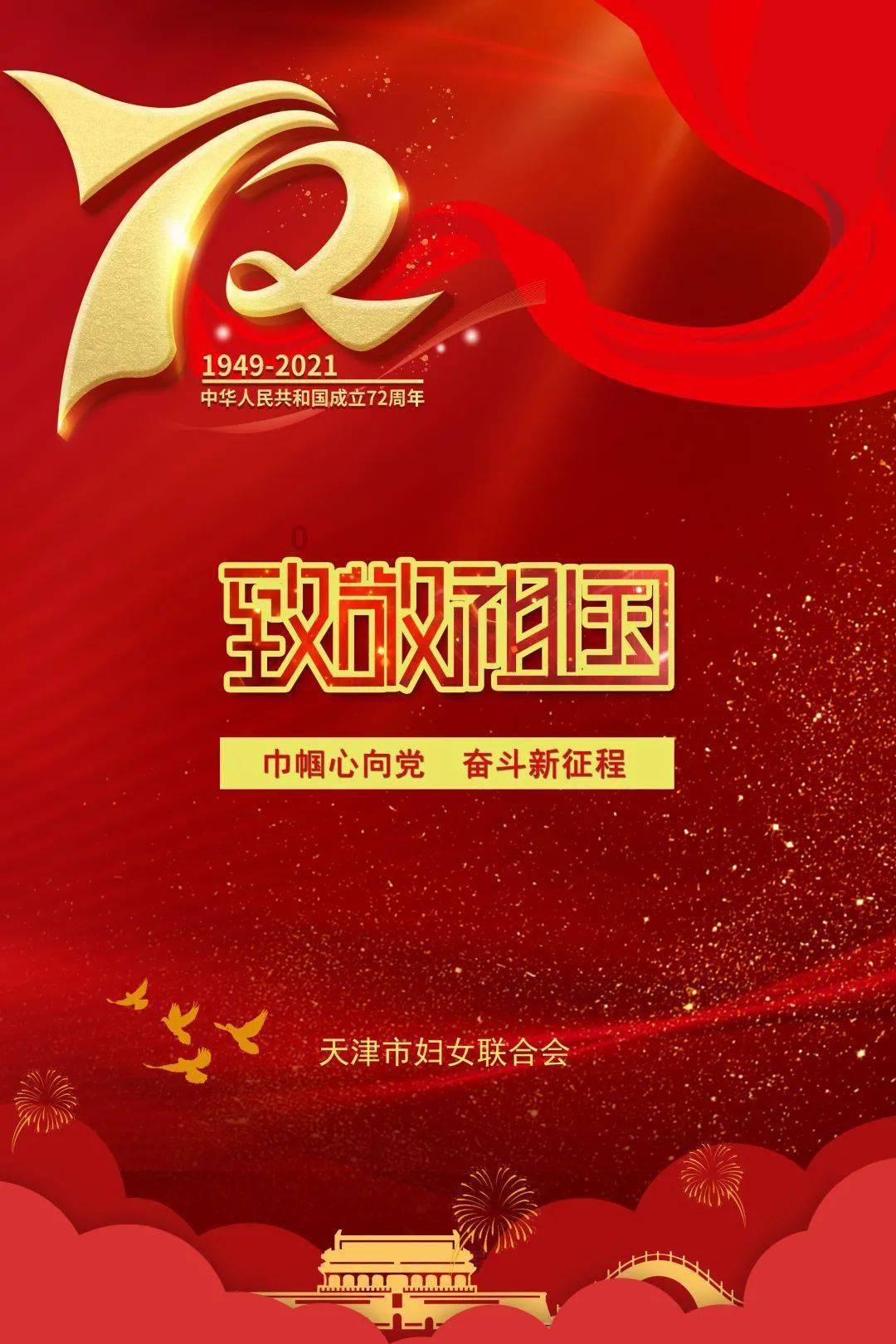 英雄之剑2