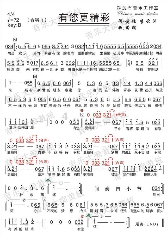 拯救被困者