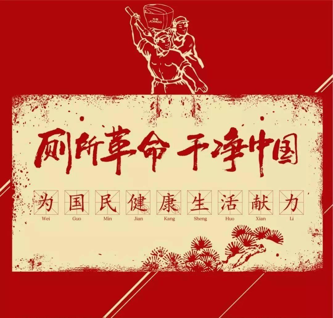 端午节有哪些古诗词？游戏画面
