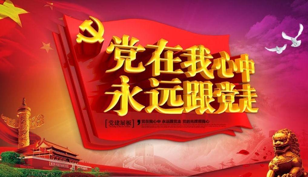 拯救树精灵